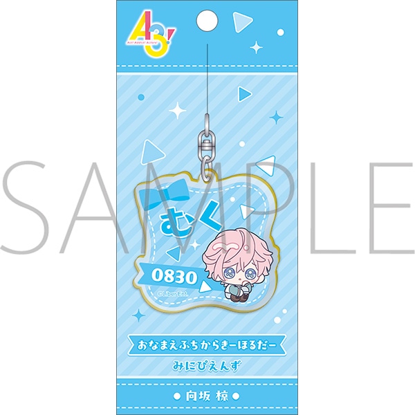 A3!@Ȃ܂ӂ炫[ق邾[^ @(݂ɂ҂)