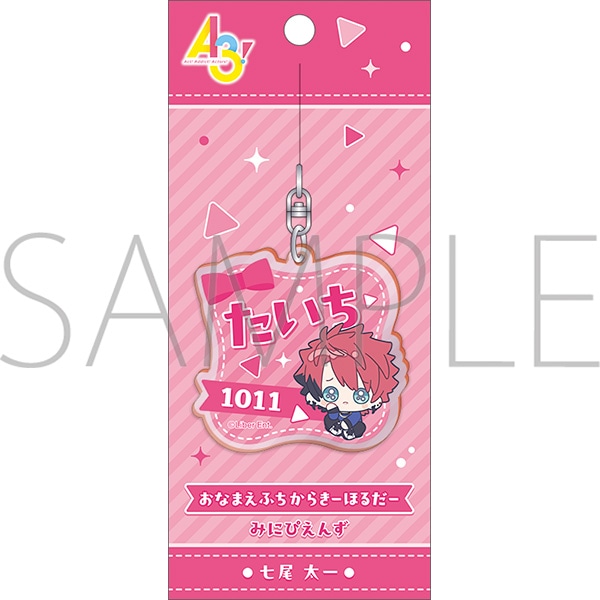 A3!@Ȃ܂ӂ炫[ق邾[^@(݂ɂ҂)