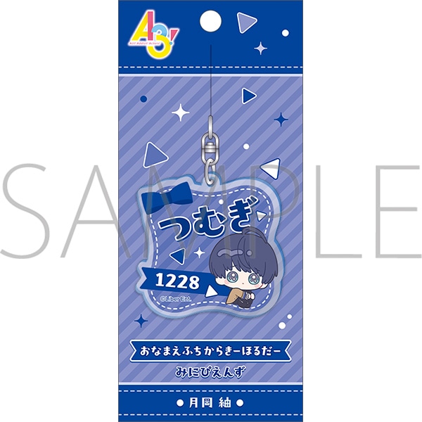 A3!@Ȃ܂ӂ炫[ق邾[^ ہ@(݂ɂ҂)