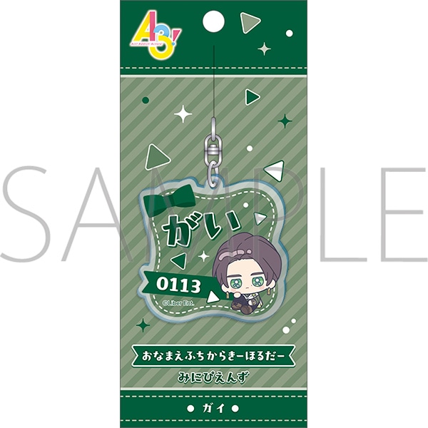 A3!@Ȃ܂ӂ炫[ق邾[^KC@(݂ɂ҂)