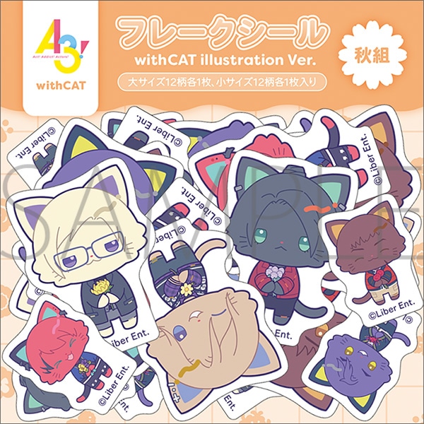 A3!@withCAT illustration Ver. t[NV[^Hg