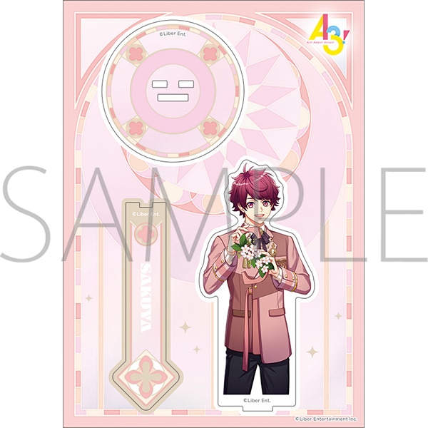 A3! スティック付きアクリルスタンド／佐久間咲也: キャラグッズ