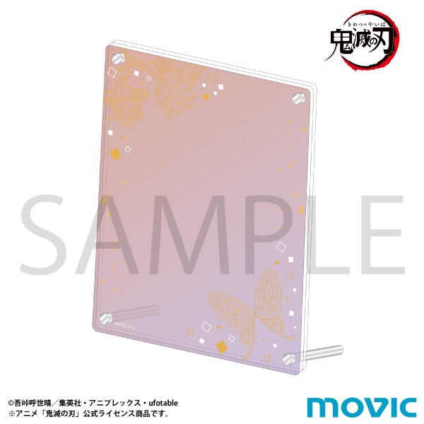 �S�ł̐n�@�A�N�����t�H�g�t���[�����u���}�C�h�Z�b�g�^��l�e�L�[�r�W���A��