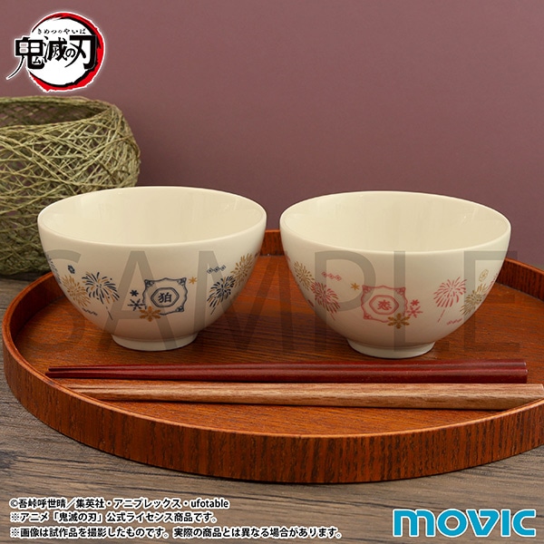 �S�ł̐n�@�v�w���q�y�󒍐��Y���i�z