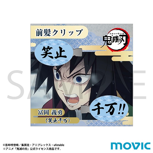 Sł̐n@ONbv^y `E@Ύ~疜