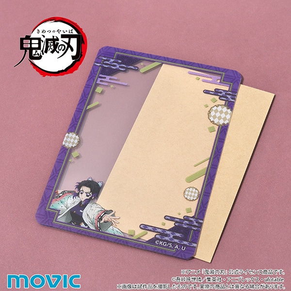 Sł̐n@dJ[hP[X^Ӓ ̂