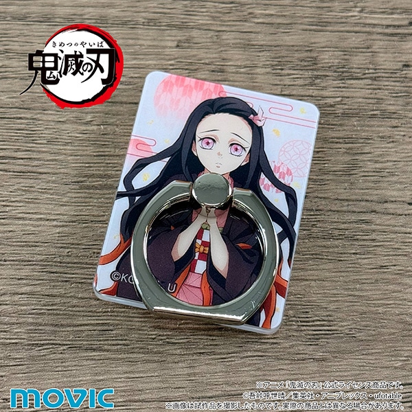 �S�ł̐n�@�X�}�z�z���_�[�^�}�� �H���q