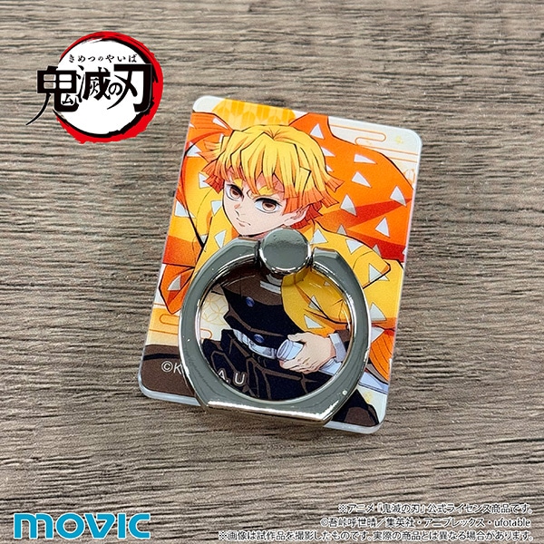 �S�ł̐n�@�X�}�z�z���_�[�^��� �P��