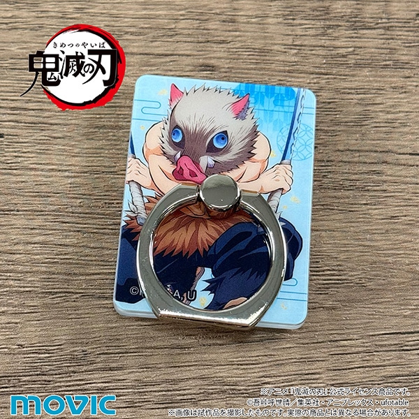 �S�ł̐n�@�X�}�z�z���_�[�^�{�� �ɔV��