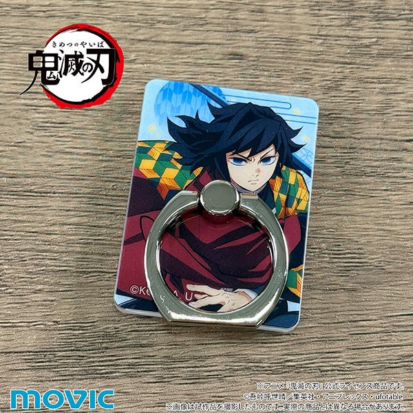 �S�ł̐n�@�X�}�z�z���_�[�^�y�� �`�E