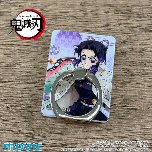 �S�ł̐n�@�X�}�z�z���_�[�^�Ӓ� ���̂�