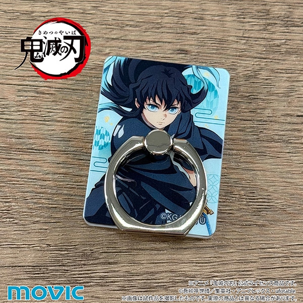 �S�ł̐n�@�X�}�z�z���_�[�^���� ����Y