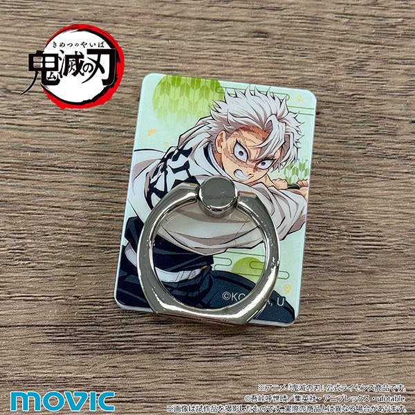 �S�ł̐n�@�X�}�z�z���_�[�^�s���� ����