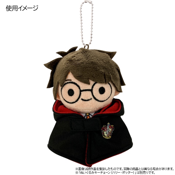 �n���[�|�b�^�[�@���[�u�|���`���i�X���U�����j�ʂ�����ݗp