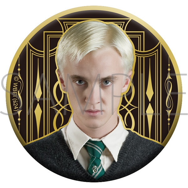 n[|b^[@AeB^obW^Draco Malfoy