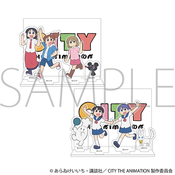 CITY THE ANIMATION@ANWI}^B