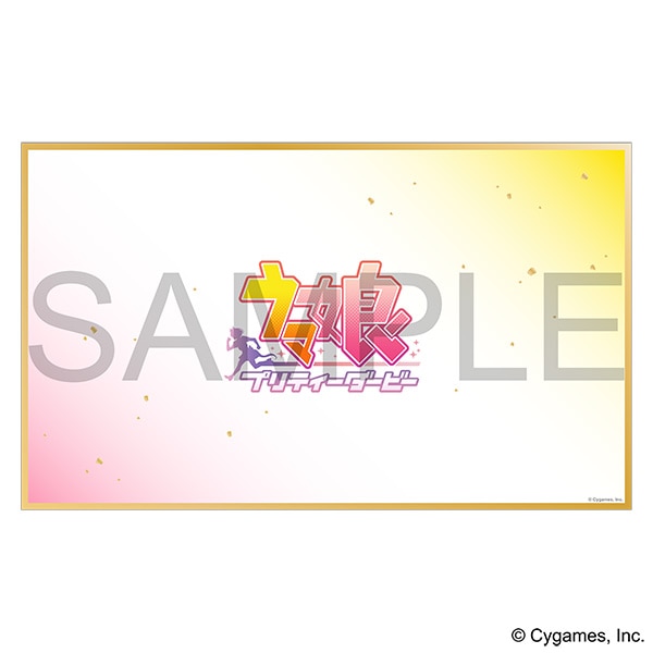 E} veB[_[r[@~j^nE×eCGIyI[