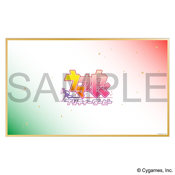 E} veB[_[r[@~j^iCXlC`×}[XL[