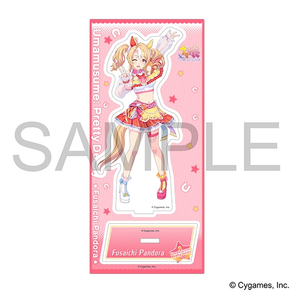 �E�}�� �v���e�B�[�_�[�r�[�@�A�N�����X�^���h�^vol.16 �t�T�C�`�p���h��