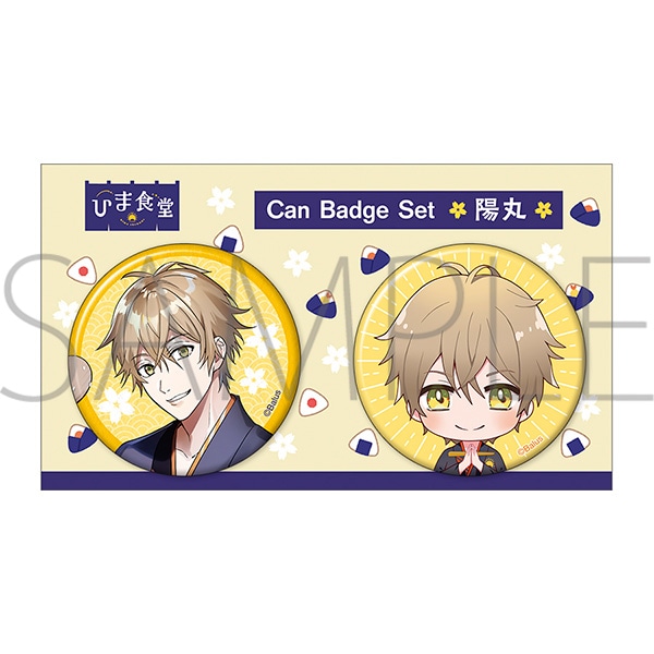 Balus�@�ʃo�b�W�Z�b�g�@���c �z��