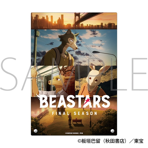 BEASTARS@ANA[gpl