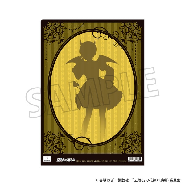 �ܓ����̉ԉŁ��@�N���A�t�@�C���^������