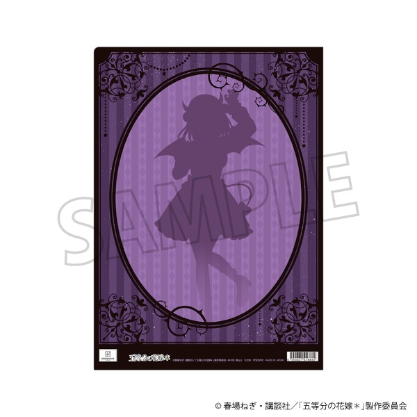 �ܓ����̉ԉŁ��@�N���A�t�@�C���^�����T