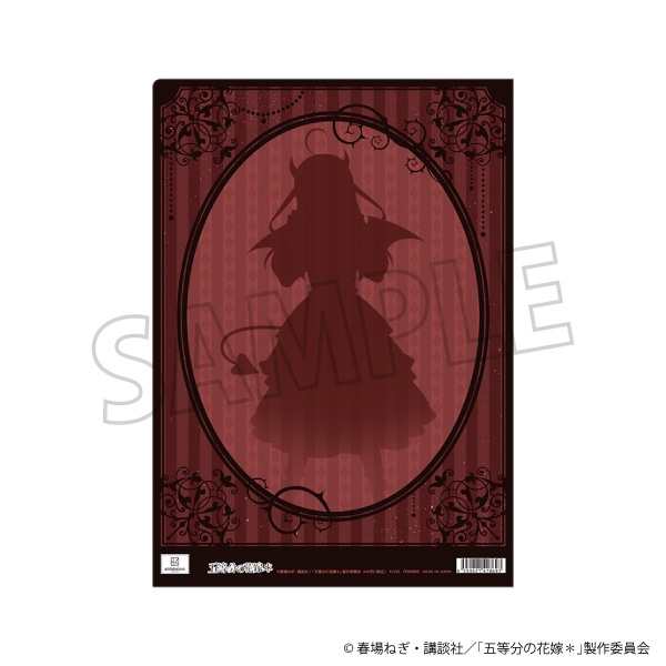 �ܓ����̉ԉŁ��@�N���A�t�@�C���^����܌�