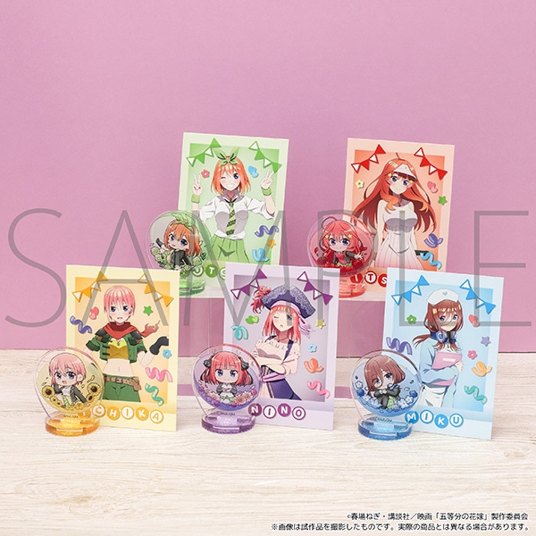 五等分の花嫁 ちゅあスタ ミニチュアアクリルスタンドコレクション