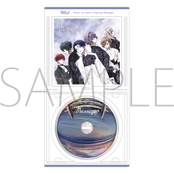 ��Doll*�@CD���A�N�����X�^���h�^Message