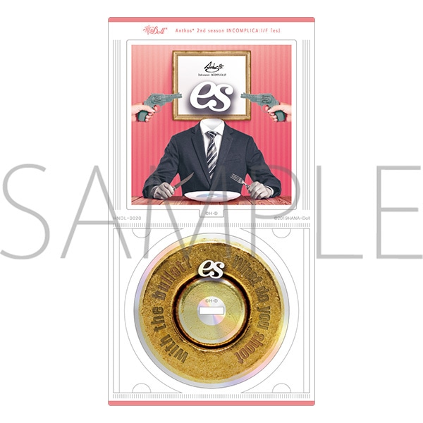 ��Doll*�@CD���A�N�����X�^���h�^es