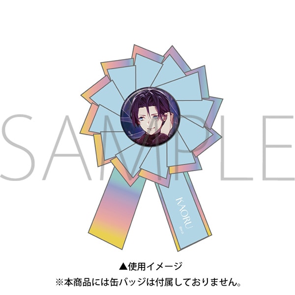 ��Doll* -Air Quotes- Anthos* Stage Event 2024 �ʃo�b�W�p���[�b�g�@�@�� �O�y�󒍐��Y���i�z