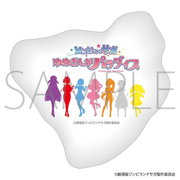 Łw]rhTK ߂񂪃p_CXx TK`NbV