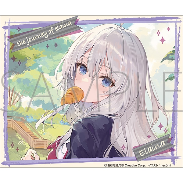 �����̗��X �w������@�g�[�g�o�b�O