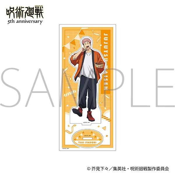 �A�j���w��p����x5���N�@�A�N�����X�^���h�^�Տ� �I�m