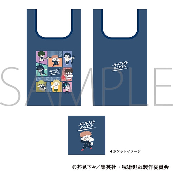 ��p����@��3���@�G�R�o�b�O�^���p���b�g