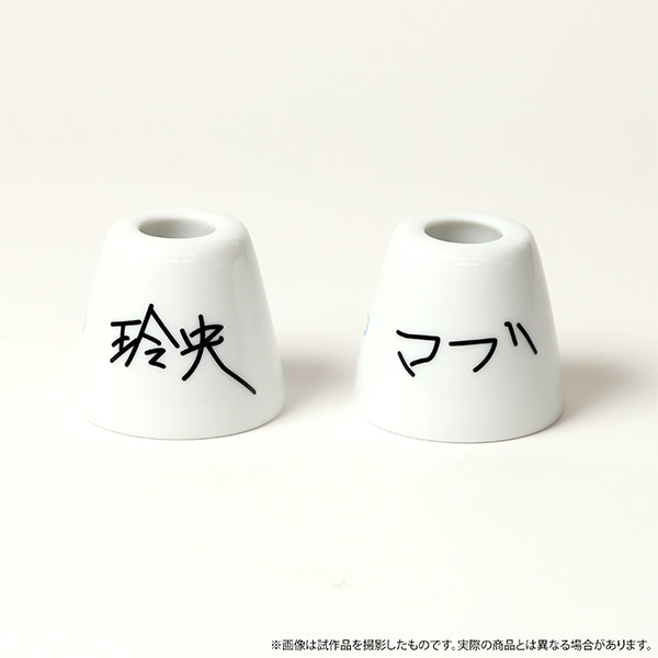 ���炴��܂��@���u���V�X�^���h�Z�b�g