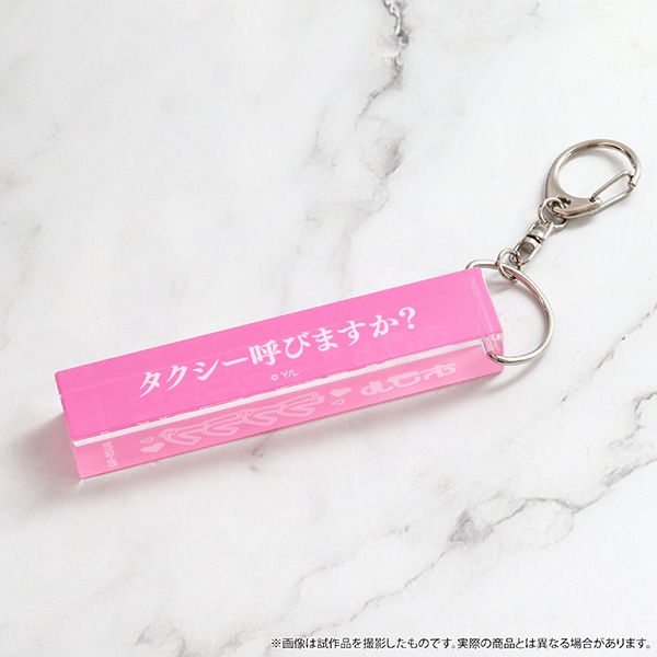 キANĂ́B@zeL[z_[