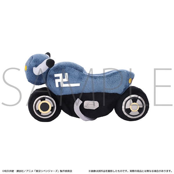 TVアニメ『東京リベンジャーズ』　まめトレイン(まめめいとの乗り物)　マイキーのバイク　先頭パーツ