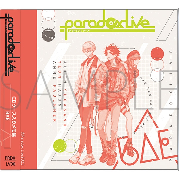 Paradox Live　CDケース入りメモ帳　BAE