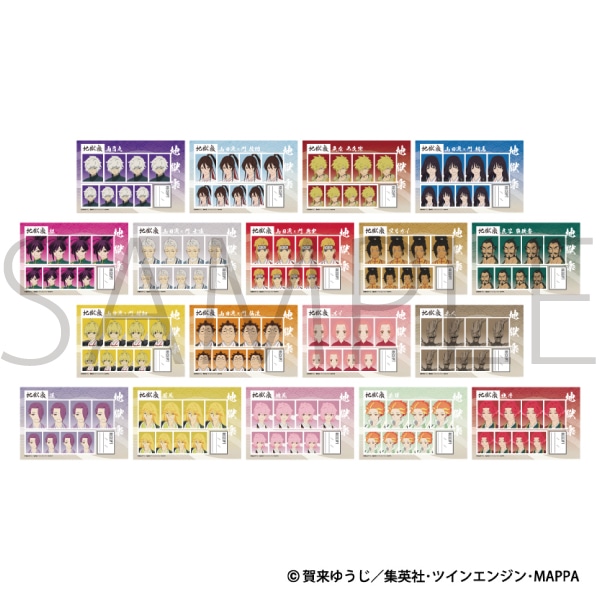 �n���y�@�ؖ��ʐ^��