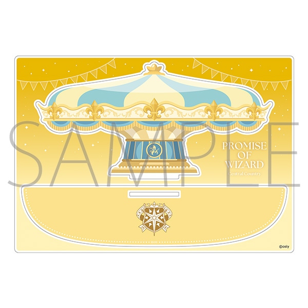 ���@�g���̖񑩁@�V���n�A�N�����W�I���}�^�����[�S�[�����hver. �����̍�