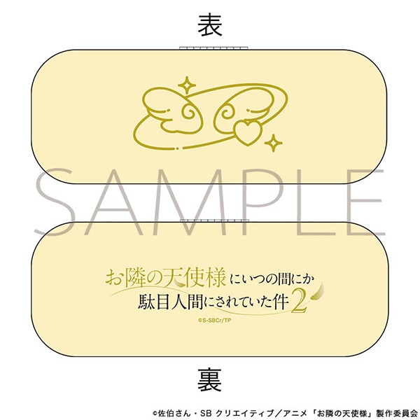 ���ׂ̓V�g�l�ɂ��̊Ԃɂ��ʖڐl�Ԃɂ���Ă����� 2�@�N���X�t�����K�l�P�[�X