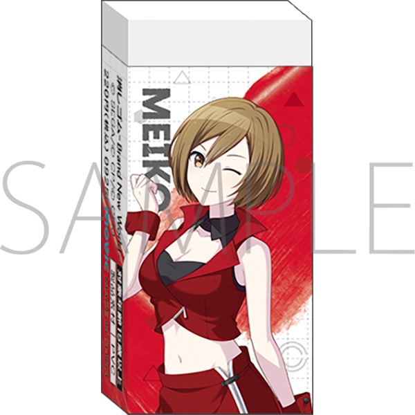vWFNgZJC JtXe[WI feat. ~N@S^-Brand New World-@MEIKO