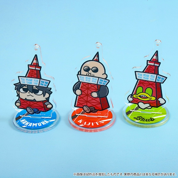 �X�^���h�t���A�N�����L�[�z���_�[�Z�b�g�@�킵�Ⴊ��TV × �����^���[�w�킵��ƒ�(�Ă��؂�)�ցI�x ����ʔ�