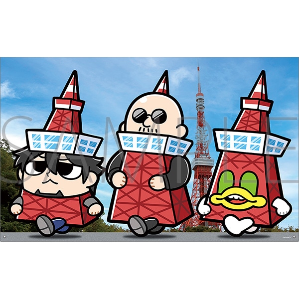 }tBAcƒÍu킵ႪTVv@333mmANv[gy󒍐Yiz