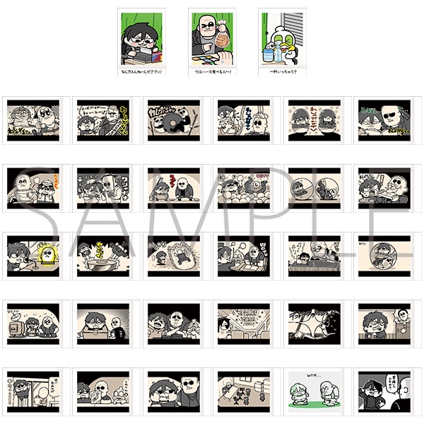 �}�t�B�A���c�ƒ����I��́u�킵�Ⴊ��TV�v�@�ς��Ⴑ��