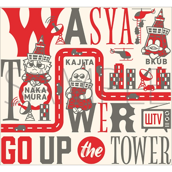 �g�[�g�o�b�O�@�킵�Ⴊ��TV × �����^���[�w�킵��ƒ�(�Ă��؂�)�ցI�x ����ʔ�