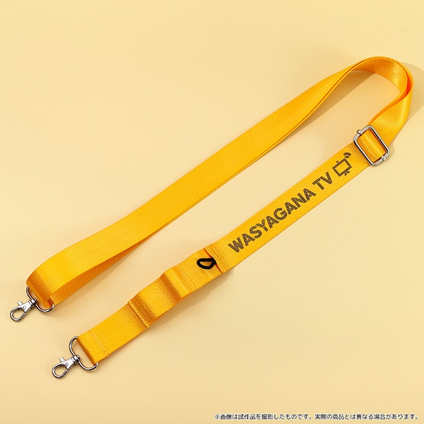 �}�t�B�A���c�ƒ����I��́u�킵�Ⴊ��TV�v�@�}���`�V�����_�[�^�C�G���[