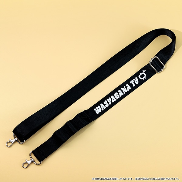 �}�t�B�A���c�ƒ����I��́u�킵�Ⴊ��TV�v�@�}���`�V�����_�[�^�u���b�N